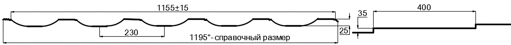 Фото: Металлочерепица МП Трамонтана-XL (VALORI-20-DarkBrown-0.5) в Шатуре