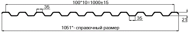 Фото: Профнастил оцинкованный С21 х 1000 (ОЦ-01-БЦ-0.5) в Шатуре