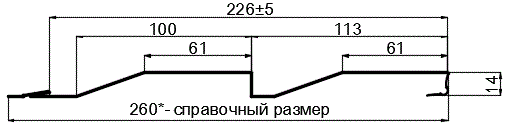 Фото: Сайдинг МП СК-14х226 (ПЭ-01-7024-0.4±0.08мм) в Шатуре