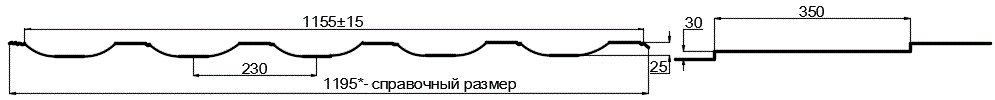 Металлочерепица МП Трамонтана-M (PURMAN-20-9010-0.5) в Шатуре