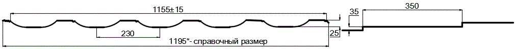 Металлочерепица МП Трамонтана-X (PURMAN-20-9010-0.5) в Шатуре