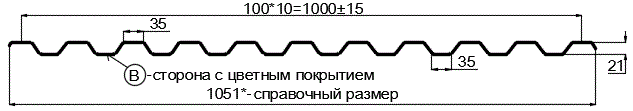 Фото: Профнастил С21 х 1000 - B (ПЭ-01-3005-0.4±0.08мм) в Шатуре