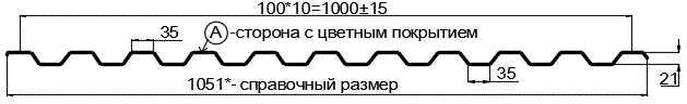 Фото: Профнастил С21 х 1000 - A (ПЭ-01-3005-0.4±0.08мм) в Шатуре