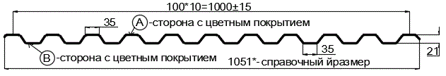 Фото: Профнастил С21 х 1000 - A (ECOSTEEL_MA_Д-12-Античный Дуб-0.45) в Шатуре