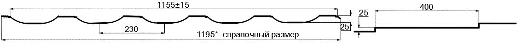 Металлочерепица МП Трамонтана-SL NormanMP (ПЭ-01-1014-0.5) в Шатуре