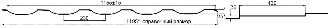 Металлочерепица МП Трамонтана-ML NormanMP (ПЭ-01-1015-0.5) в Шатуре