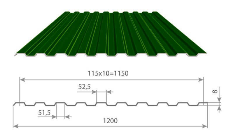 Профнастил С8 х 1150 - B (ПЭ-01-9002-0.7) в Шатуре