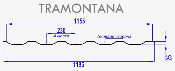 Металлочерепица МП Трамонтана-XL (КЛМА-02-Anticato-0.5) в Шатуре