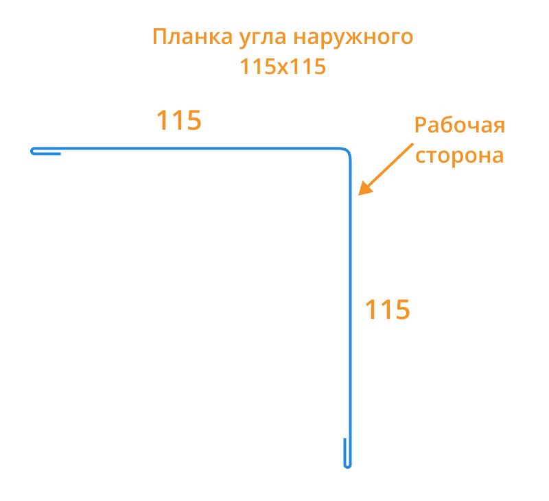 Планка угла наружного 115х115х2000 (VALORI-20-Grey-0.5) в Шатуре
